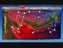 【艦これ 2022春 甲】E3.死闘！東部ニューギニア方面護衛隊 – ギミック（Lマスで航空優勢）【激闘！R方面作戦】