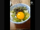 高菜ご飯にとろける塩昆布いそ松葉旨い記憶にございませんそんなことあっ高菜ご飯違ったあったかな