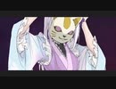 フォニイ / ツミキ 【cover.紫月 りと】