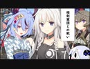 【遊戯王マスターデュエル】ロリコン共がデュエルするpart45【Diamond3】(ゲームするpart51)