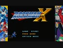 はじめての【ロックマンX】ゆっくり実況プレイ・ACT1