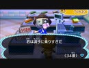 どうあがいても絶望【とびだせ どうぶつの森】 実況プレイ part47