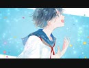知らないふり feat.初音ミク