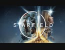 Bethesda新作『スターフィールドStarfield 』ゲームプレイ映像初公開【Xbox & Bethesda Games Showcase 2022】