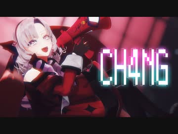 【にじさんじMMD】CH4NGE【壱百満天原サロメ】
