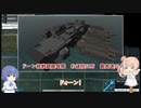 【FromTheDepths】突撃！CRAM帝国Part17