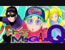 バトってMeGA点Q