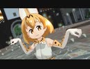 【MMD】last cross