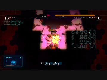 21ミリしか知らない『void tRrLM();』を実況プレイ