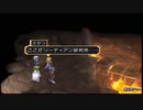 【実況】リメイク版テイルズオブデスティニーの実況がしたい時期※ネタばれあり【６８リメ目】