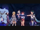#138【原神】間章‐璃月‐　出口のない狭間で見つけた希望