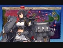 駆逐艦を過保護にしている提督の艦これ日誌９３日目２０２２年春イベントＥ３戦力第二ゲージ後編