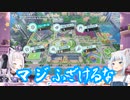 【ホロライブ切り抜き】サメちゃん ミュートにされシオンにキレる【Nintendo Switch Sports】