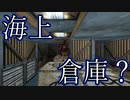 女一人で視聴者さんが作ったステージをプレイします。第１弾～Tibet～Part2(終)(2/2)【トゥームレイダーレベルエディター】