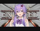へっぽこエイマーゆかりのEnlisted　その１２