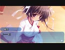【結月編】ましろ色シンフォニー *mutsu-no-hana 凛々しい女の子を救いたい実況 Part40【ギャルゲー】
