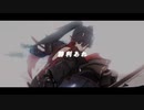 【パニグレ】映画の予告っぽくMAD作ってみた