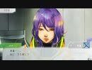 【グノーシア】いい加減で優柔不断な男の実況プレイ part40