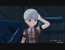 #141【原神】伝説‐夜蘭‐　暗部のおしごと