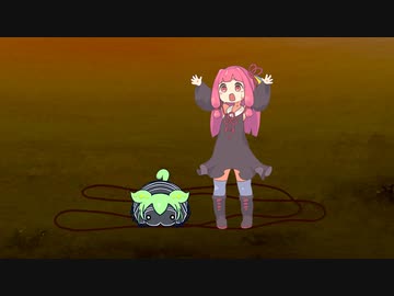 ずんだ虫さんお願い止まって！！！