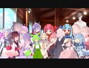 コトノハ劇場 ＃５６　お寝坊さん【voiceroid劇場】
