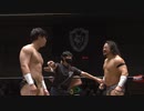 2022/6/2　LEC バルサン presents KING OF GATE 2022※最終戦(後楽園ホール) その6