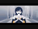 【低音癖強めで歌ってみた】ロウワー