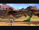 【 スマブラSP 親子で実況part27】灯火の星で自分磨きその12