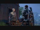 栄虎盛衰の　ＥＬＥＸ２　part37