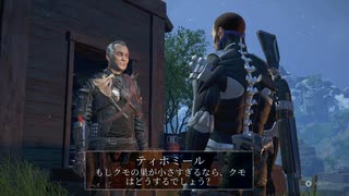 栄虎盛衰の　ＥＬＥＸ２　part37