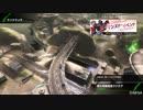 BBPS4斯ク戦ヘリ122