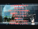 UMPC［GPD Pocket3］でゲーム配信（EDF5）ができるかの実験と実証+PS5がPS4に比べてどれぐらい処理落ちしないかのテスト