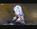 原神　初見プレイ２　その165