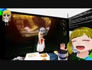 ぬっこが テイルズ オブ アライズ をプレイ！ その21