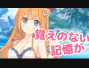 わたし、ずっとこういう時間を過ごしたいなって思ってたきがします。