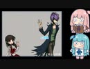【VOICEROID実況】あかねちゃんたちが不思議な美術館に迷い込む_最終回【琴葉姉妹実況】