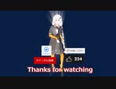 おどる紲星あかり　エンディング素材