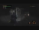 【バイオハザード リベレーションズ2】レイドモード／Part：27
