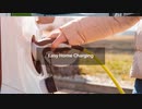 Leasing Company