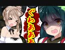 【エーペックス】4分間ささらを現実改変しまくった結果【ボイスロイド／VOICEROID実況】
