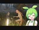 【ELDEN RING】エルデンリングずんだもんたん■92
