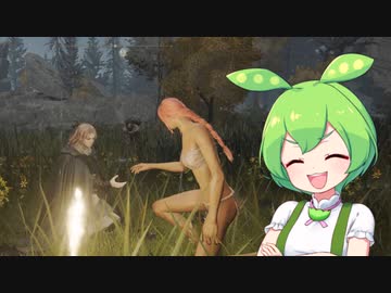 【ELDEN RING】エルデンリングずんだもんたん■92