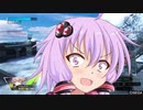 【ボーダーブレイク】ゆかりさんのボーダーブレイク奮闘記　その51【大攻防】