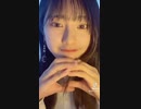 大西あきはちゃん  tiktok集