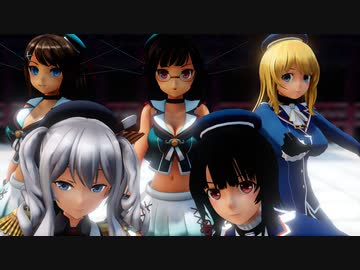 【MMD艦これ】鹿島と高雄姉妹で神のまにまに