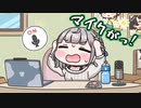 【手描き】配信前にマイクがオンになっていたことに気づかず素を見せてしまうノエル【白銀ノエル/ホロライブ切り抜き】【切り抜き漫画】