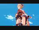 ふともも気持ちよすぎだろ！【原神MAD】