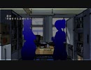 【思考を止めろ】Dear My Abyss　朗読24