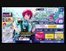 あんさんぶるスターズ!!Music＆Basic【フィーチャースカウト司編2】10連続スカウト