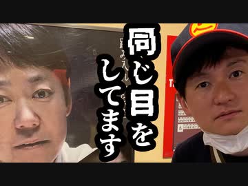 「話題の映画を見に行く！」の巻（第279話）